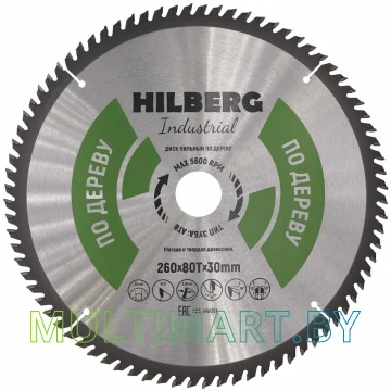 Пильный диск Hilberg HW261